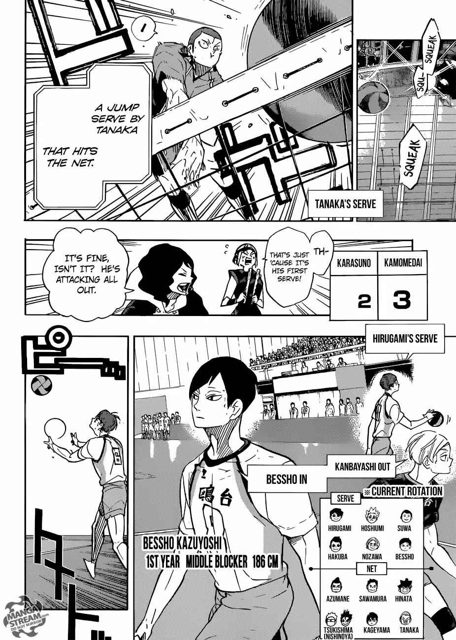 Haikyu!! Chapter 341 page 10