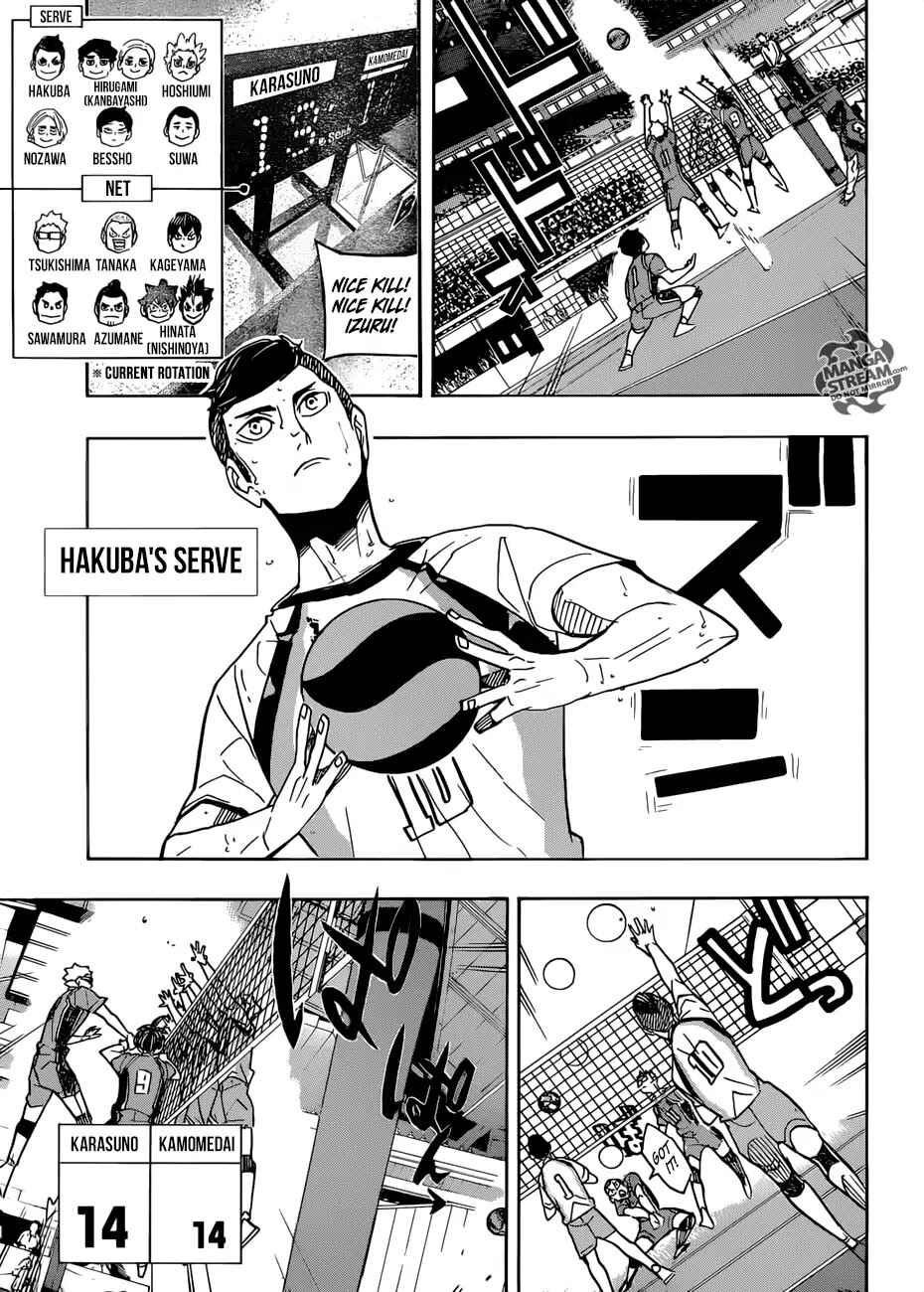 Haikyu!! Chapter 350 page 3