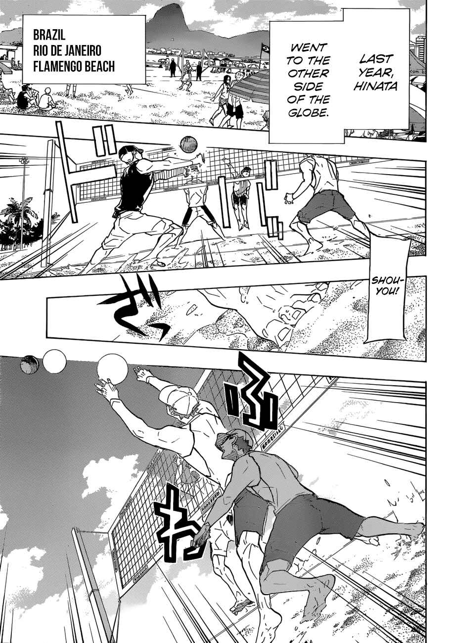 Haikyu!! Chapter 370 page 6