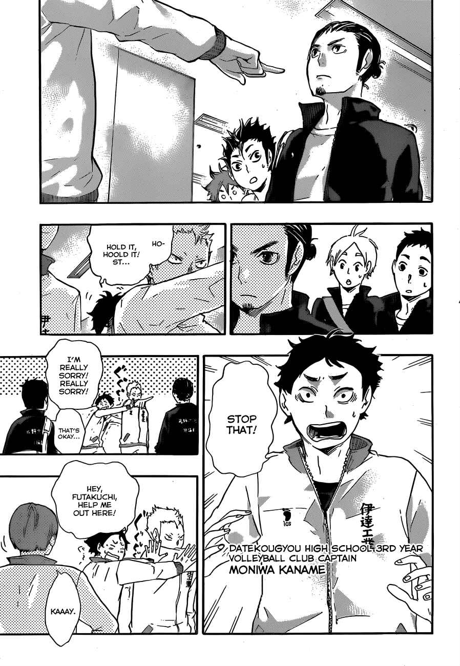 Haikyu!! Chapter 38 page 2