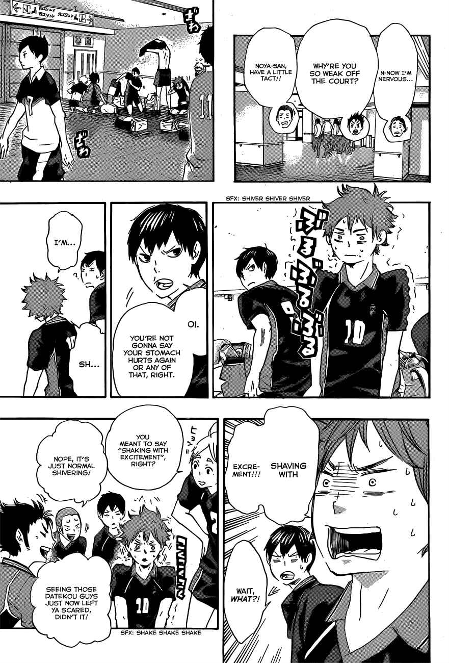 Haikyu!! Chapter 38 page 4