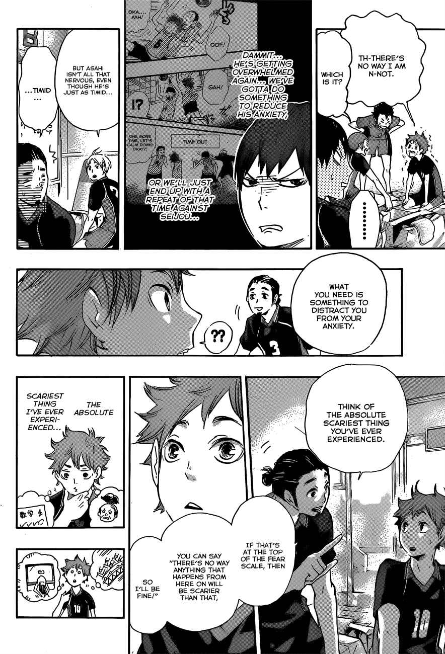 Haikyu!! Chapter 38 page 5