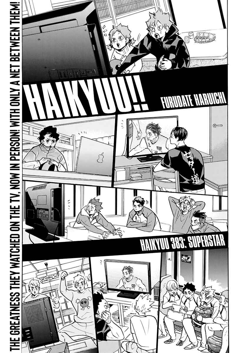 Haikyu!! Chapter 383 page 0
