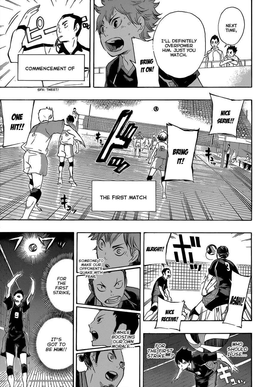 Haikyu!! Chapter 39 page 7