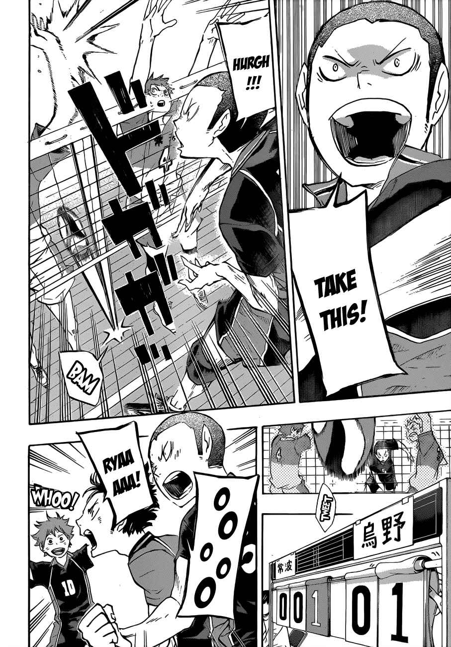 Haikyu!! Chapter 39 page 8