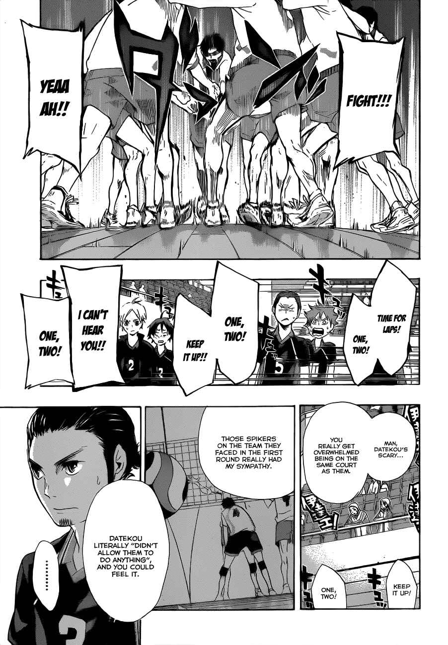 Haikyu!! Chapter 41 page 12