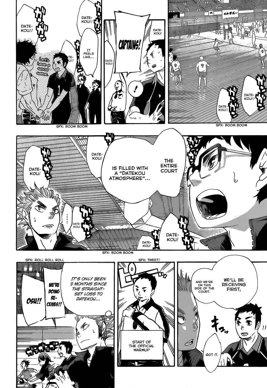 Haikyu!! Chapter 41 page 13