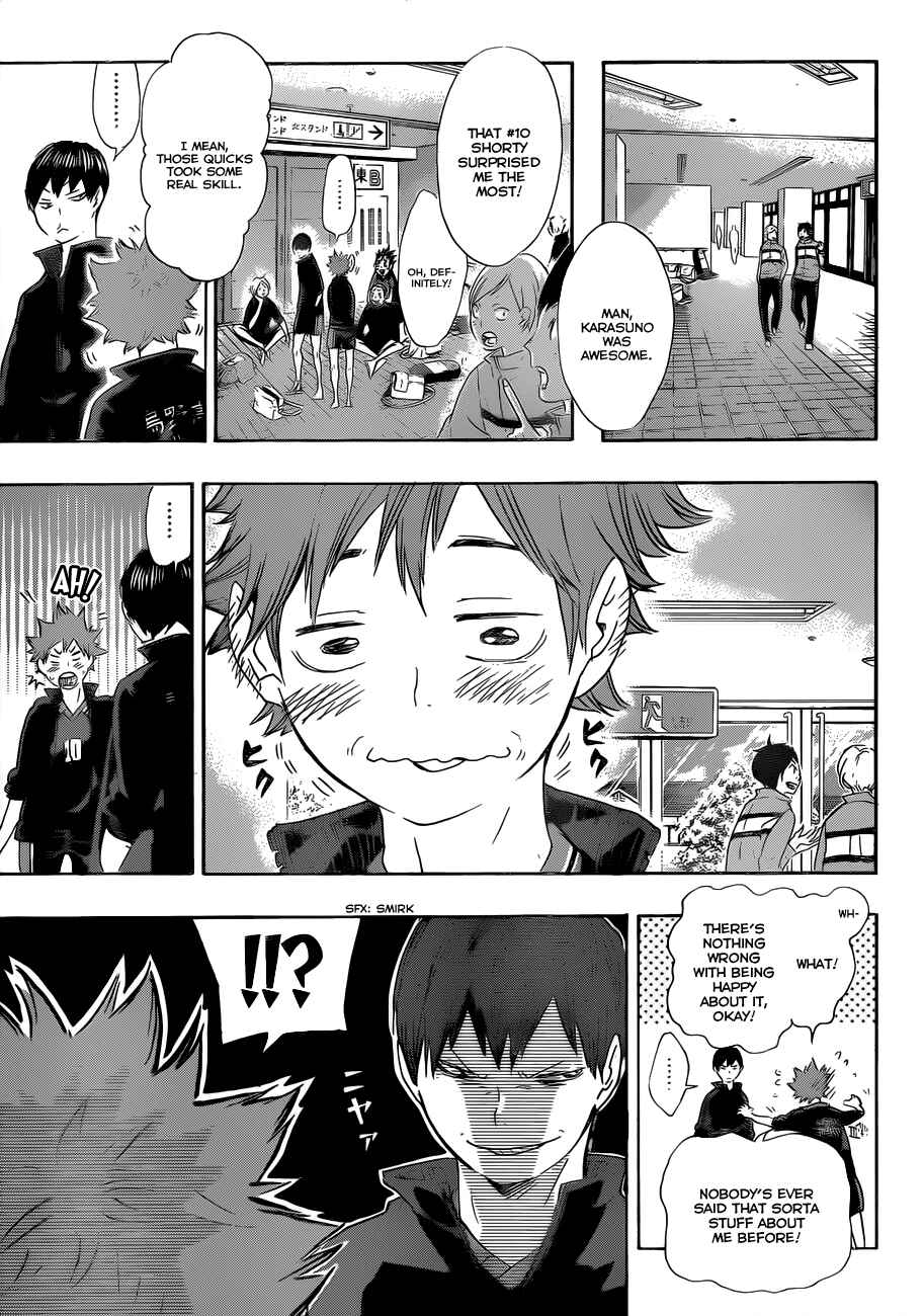 Haikyu!! Chapter 41 page 2