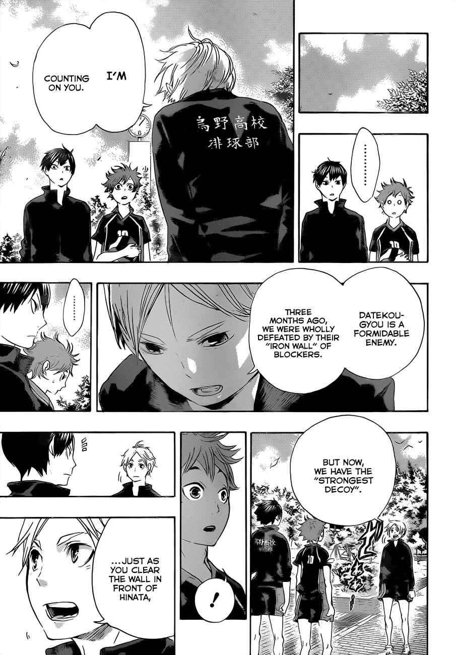 Haikyu!! Chapter 41 page 8