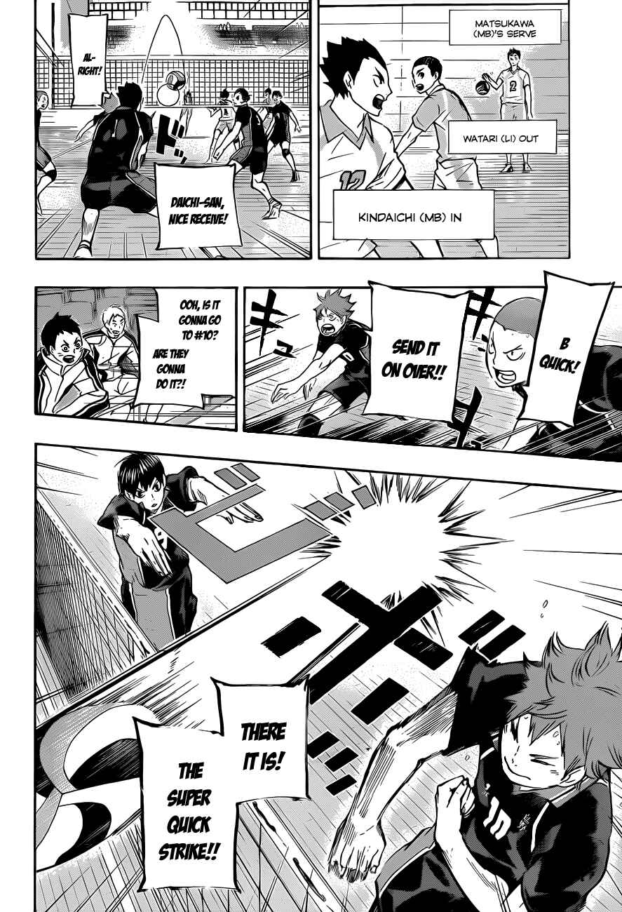 Haikyu!! Chapter 49 page 12