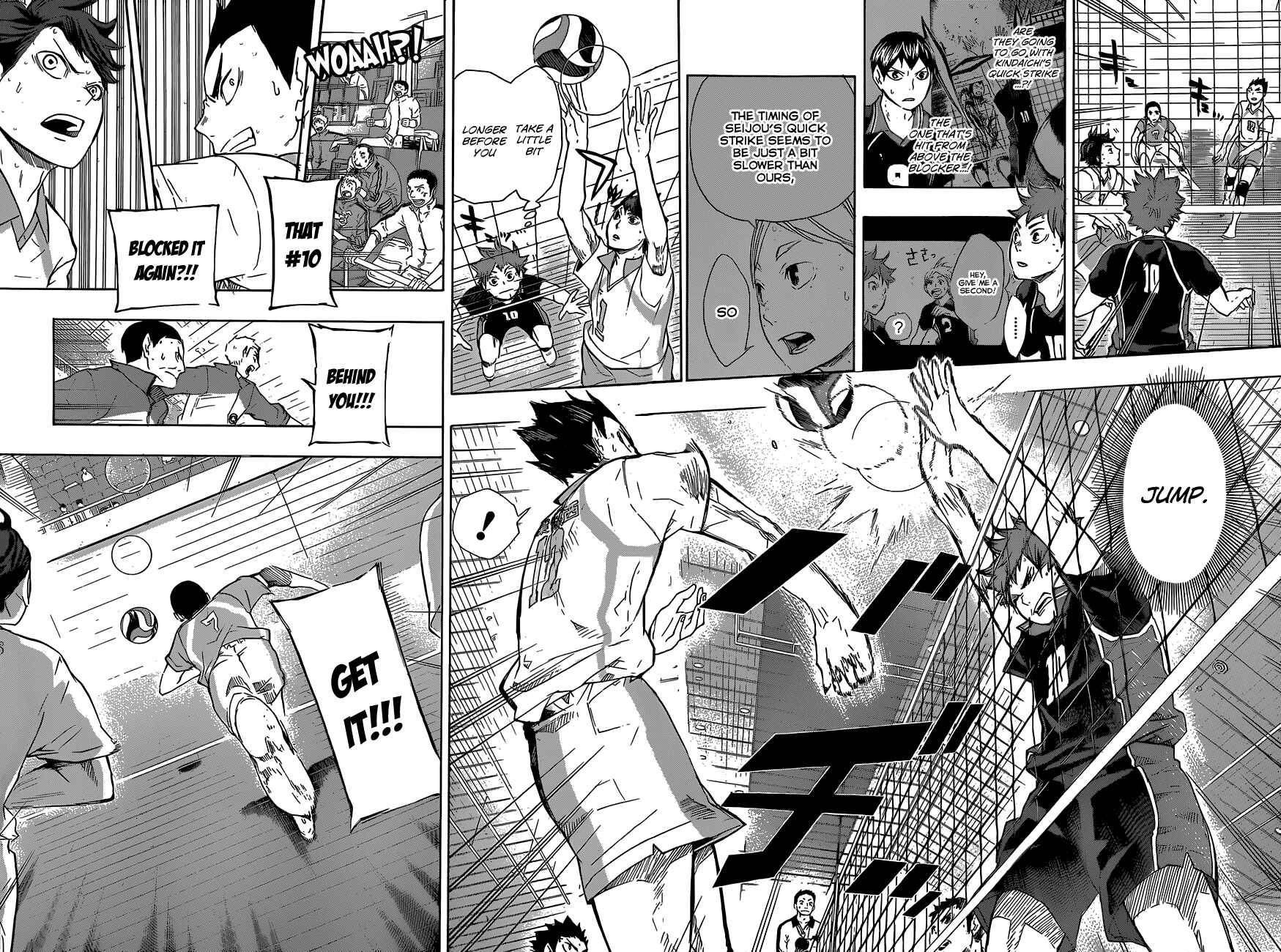 Haikyu!! Chapter 55 page 11