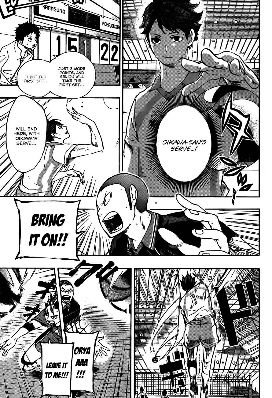 Haikyu!! Chapter 55 page 2