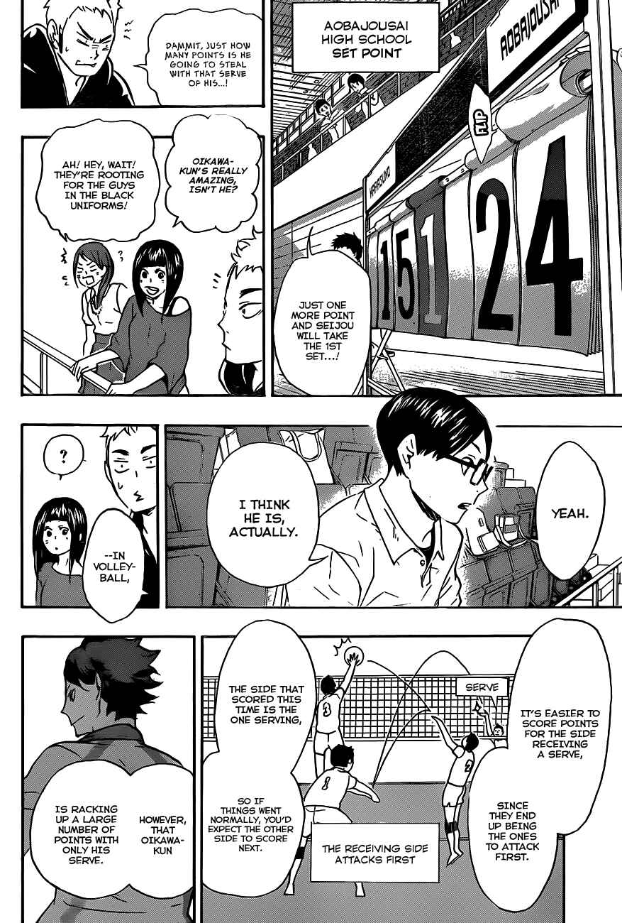 Haikyu!! Chapter 55 page 5