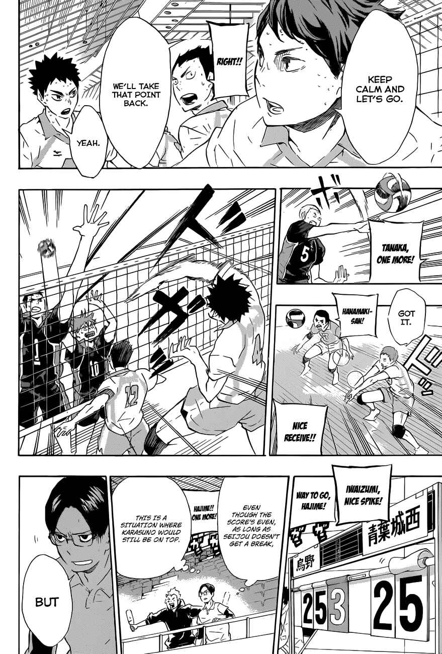 Haikyu!! Chapter 66 page 12