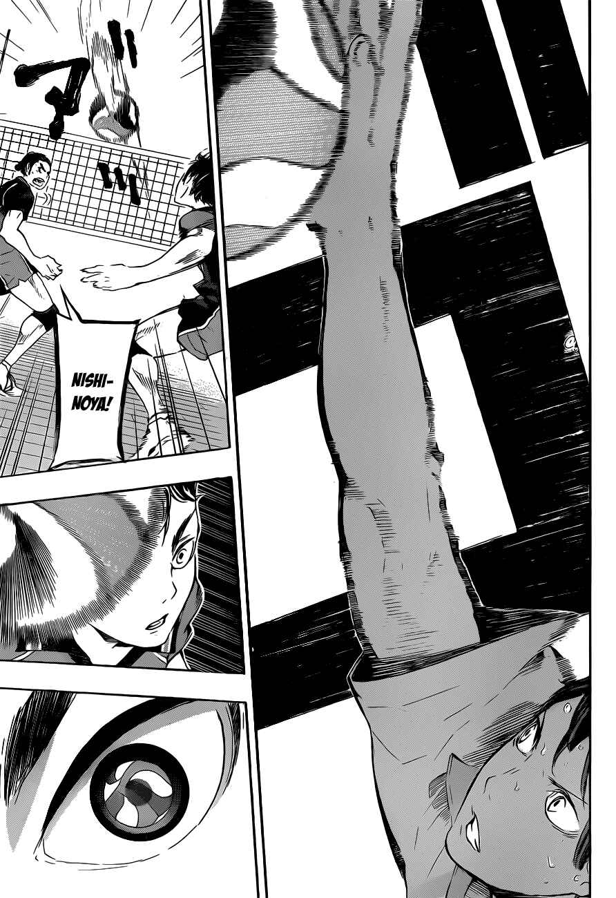 Haikyu!! Chapter 66 page 15