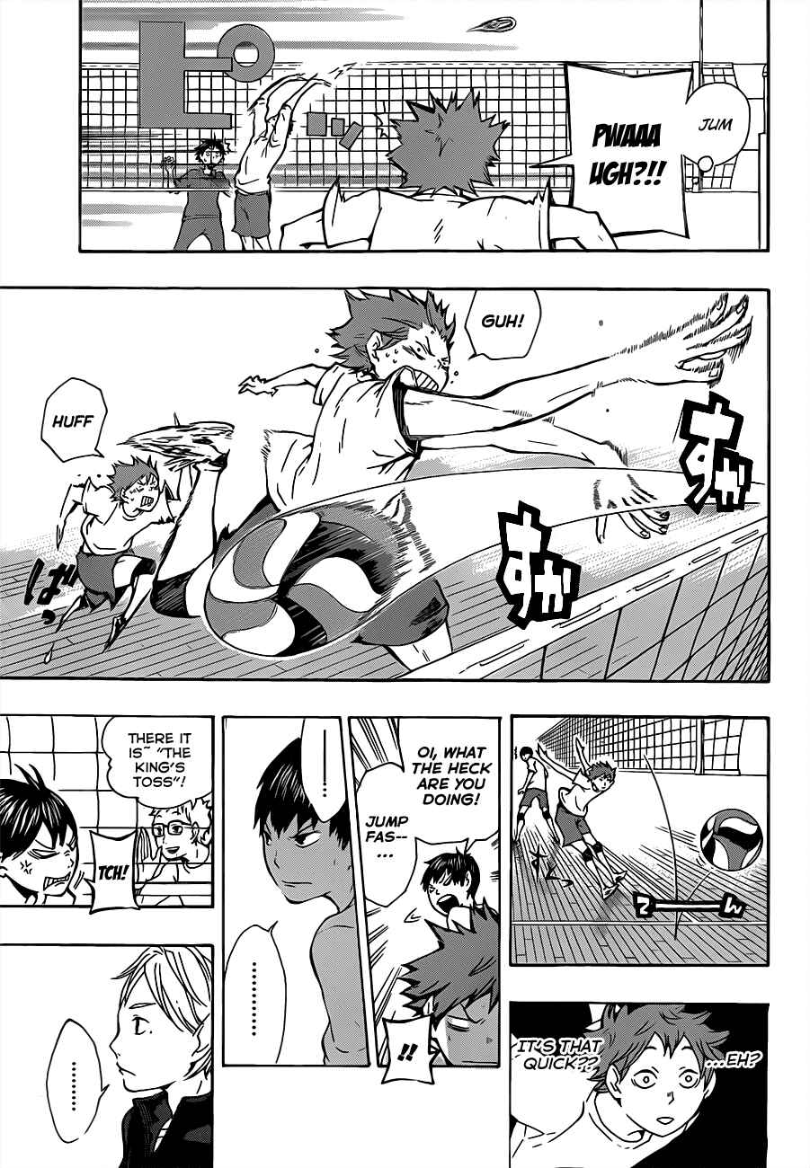 Haikyu!! Chapter 7 page 12