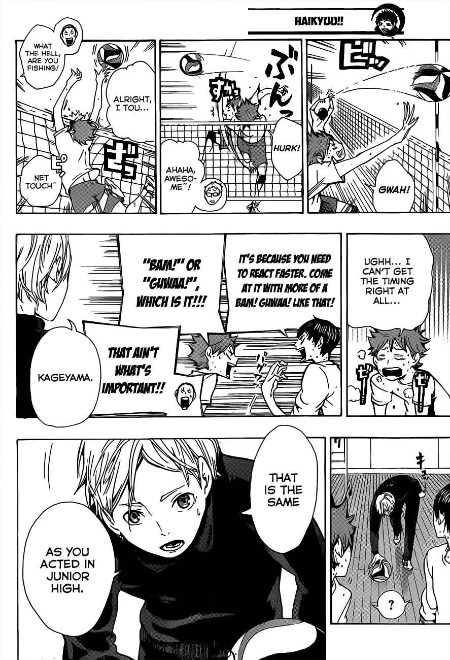 Haikyu!! Chapter 7 page 13