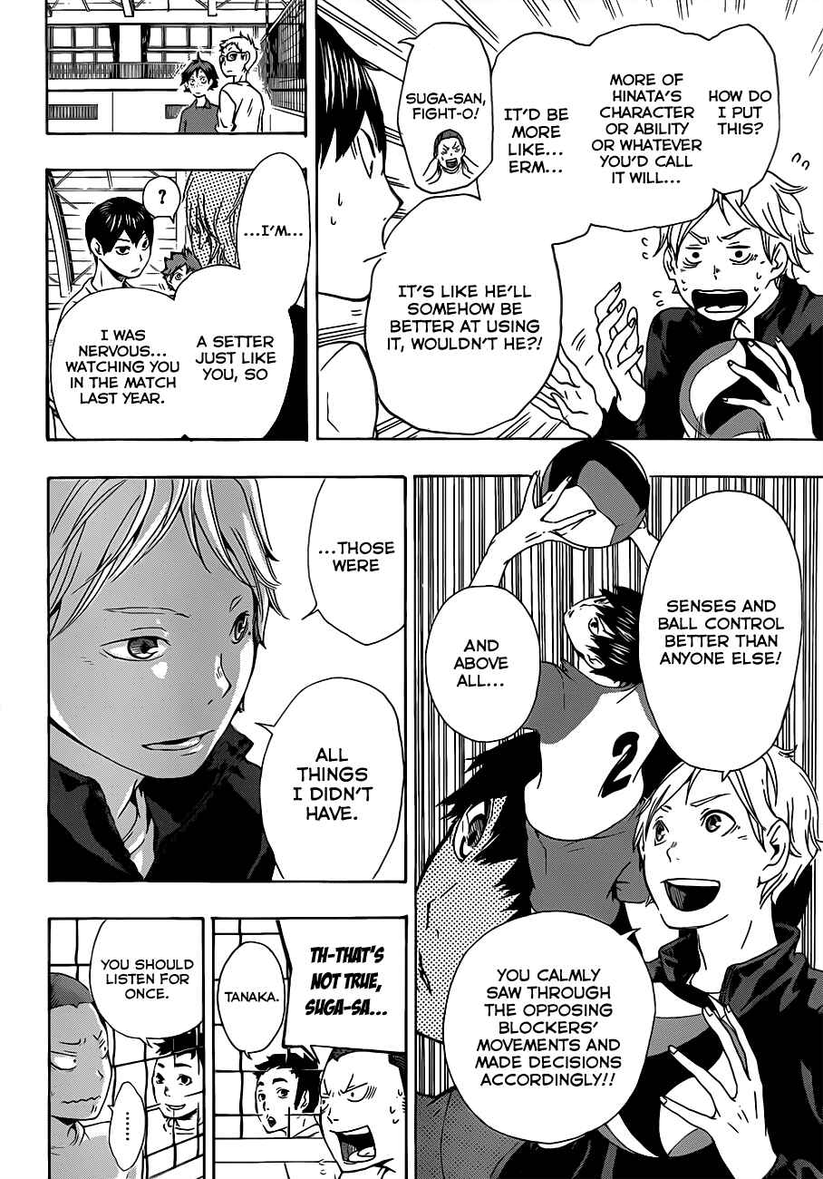 Haikyu!! Chapter 7 page 15