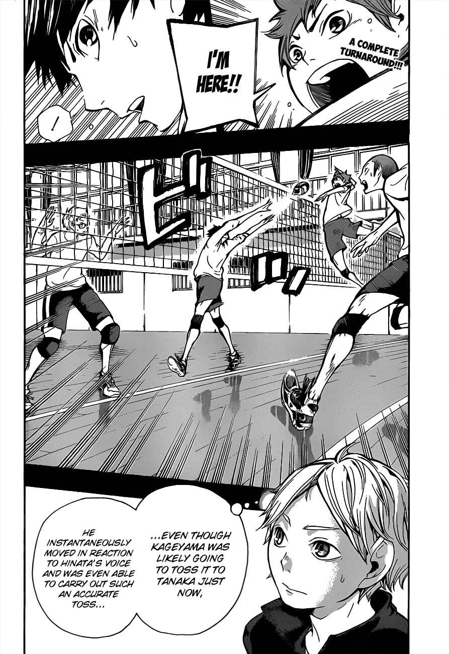 Haikyu!! Chapter 7 page 1