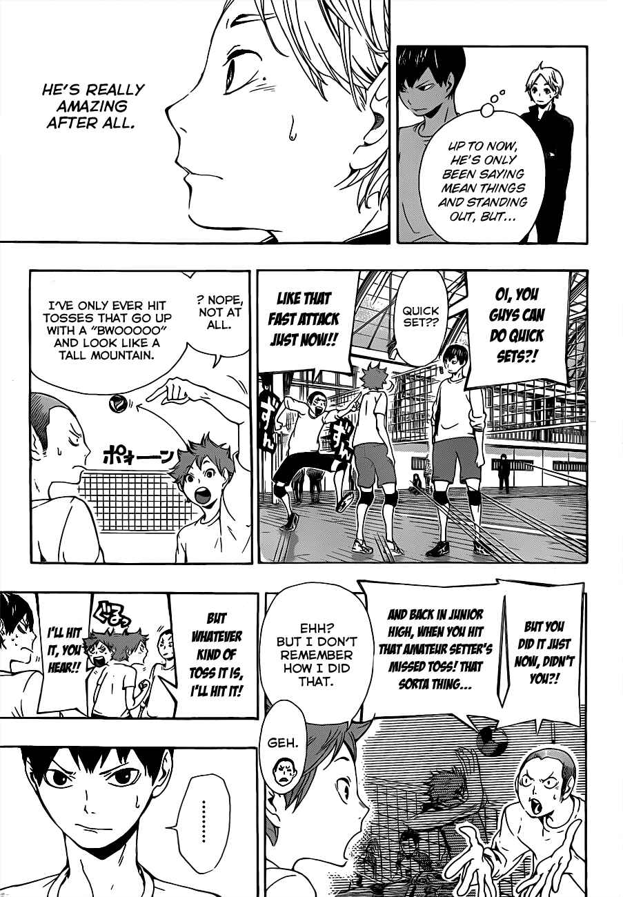 Haikyu!! Chapter 7 page 2