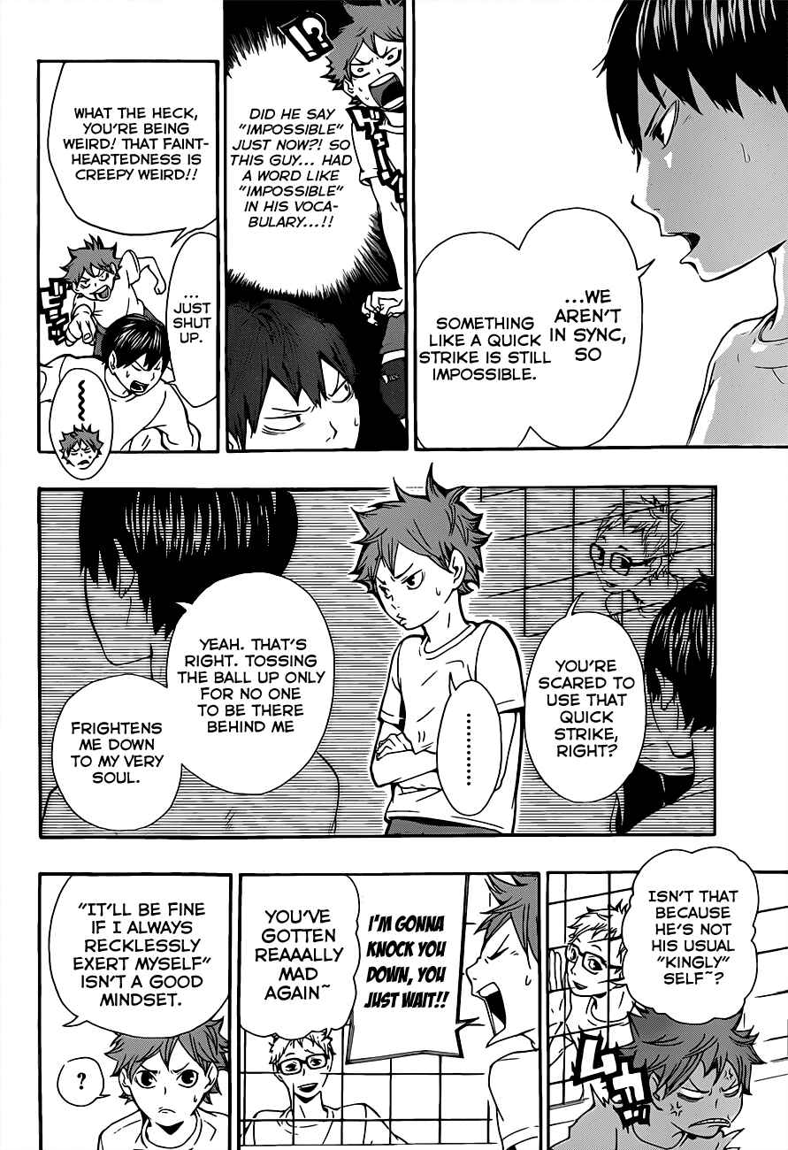 Haikyu!! Chapter 7 page 3