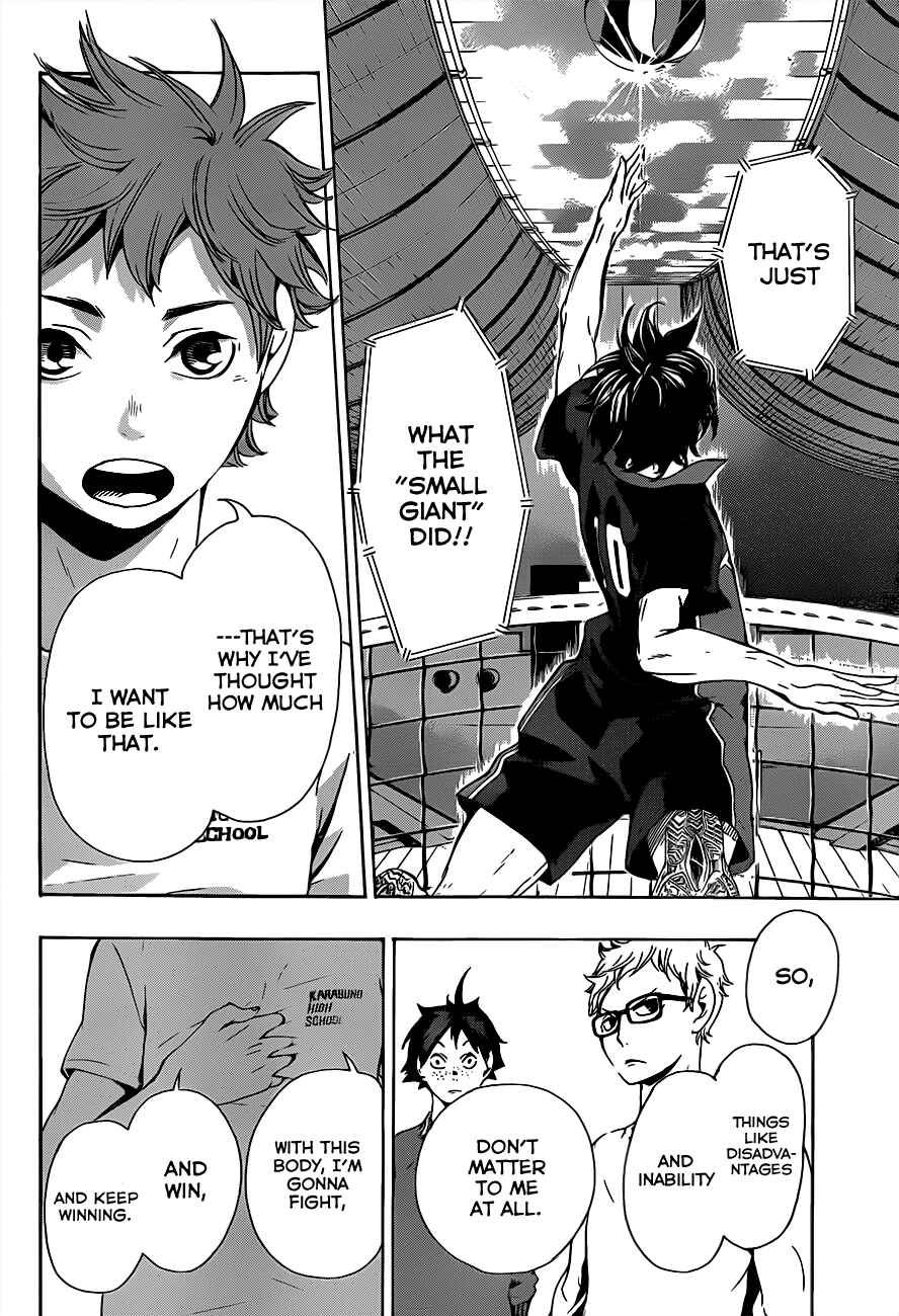 Haikyu!! Chapter 7 page 5