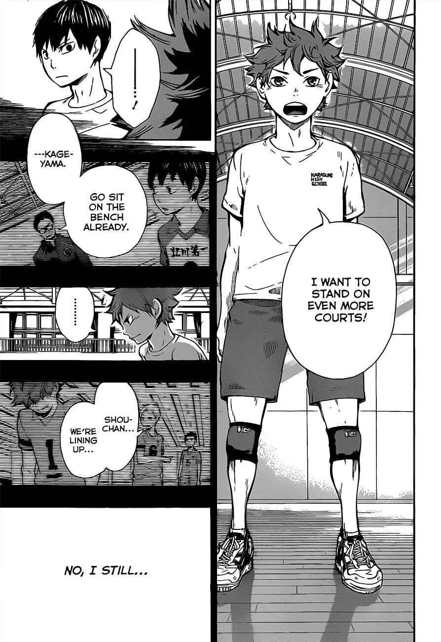 Haikyu!! Chapter 7 page 6