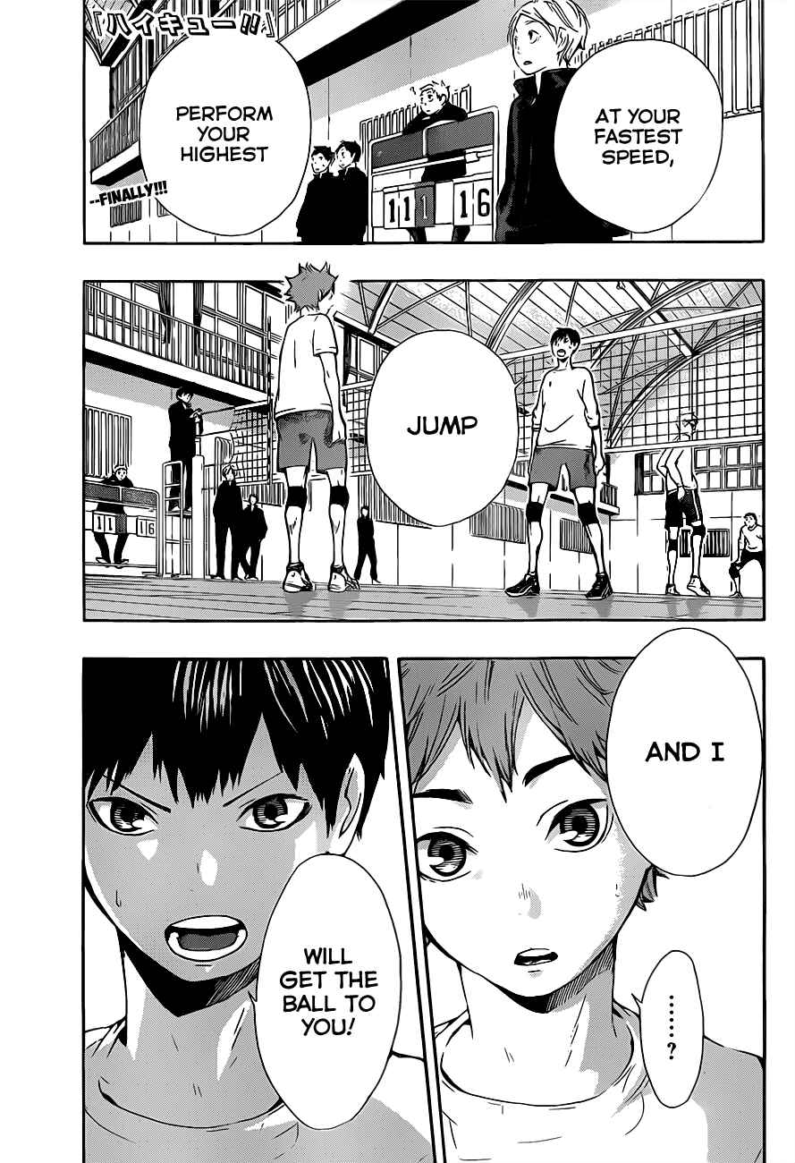Haikyu!! Chapter 8 page 0
