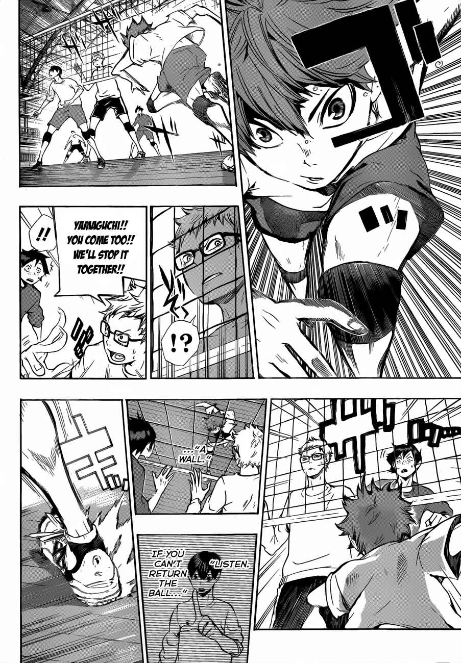 Haikyu!! Chapter 8 page 12