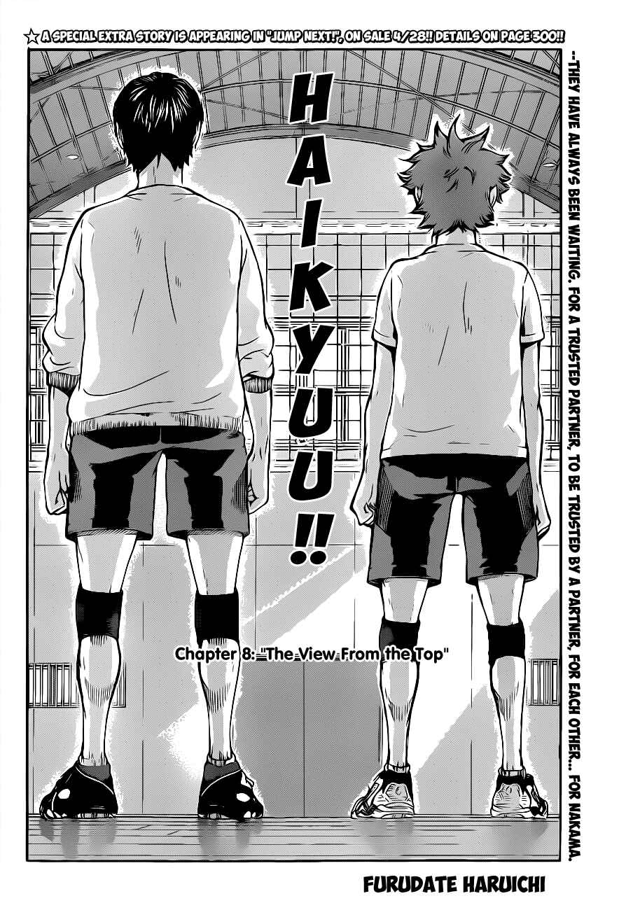 Haikyu!! Chapter 8 page 1