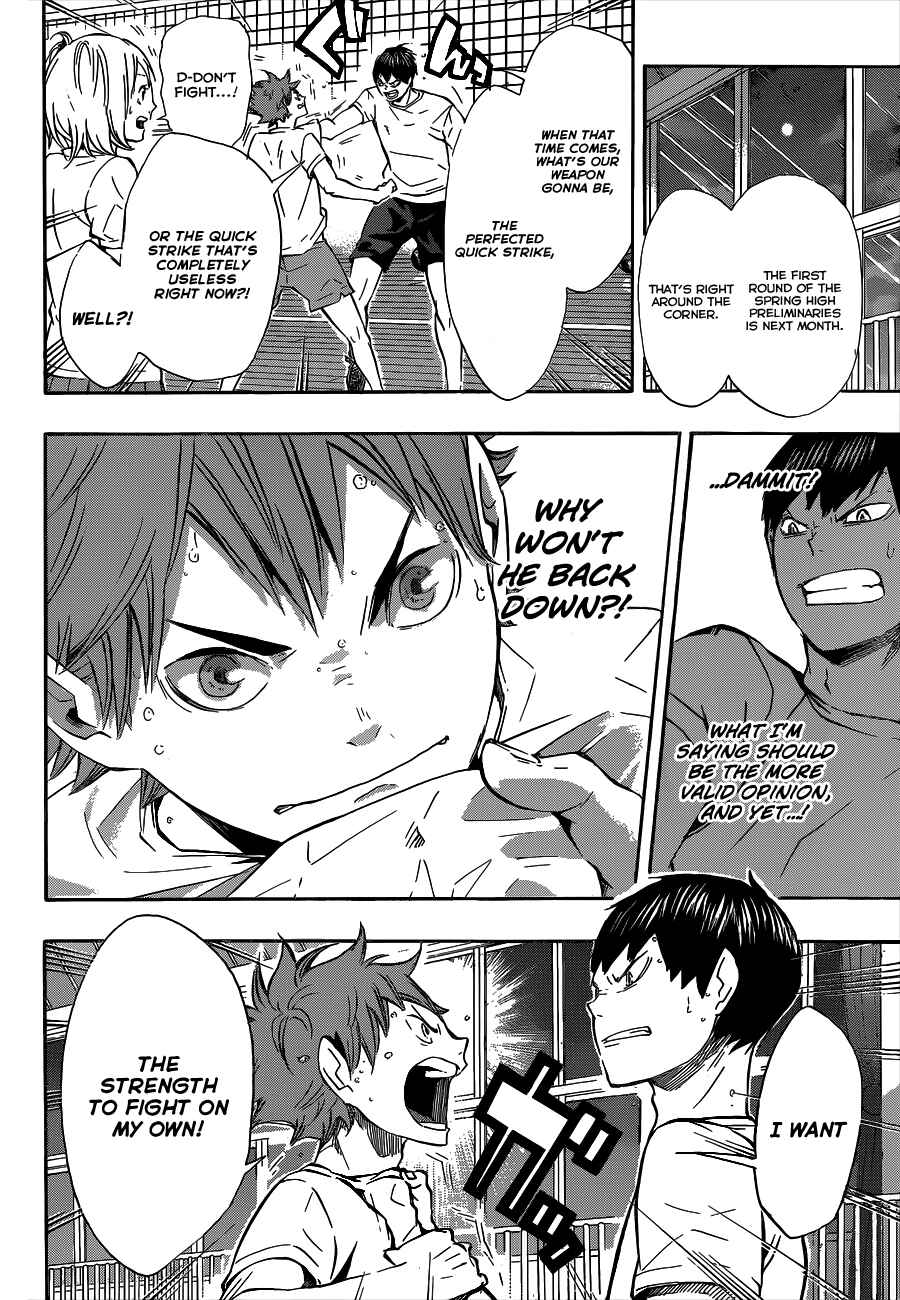 Haikyu!! Chapter 82 page 9
