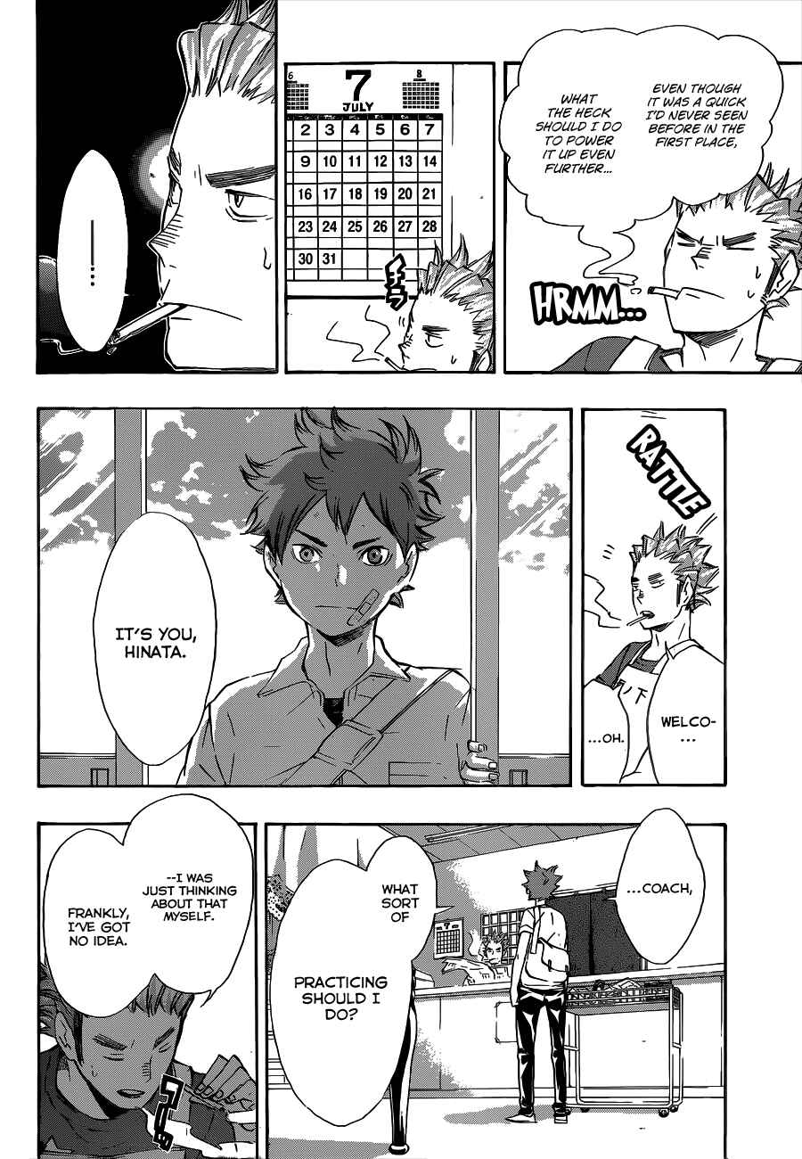 Haikyu!! Chapter 82 page 15