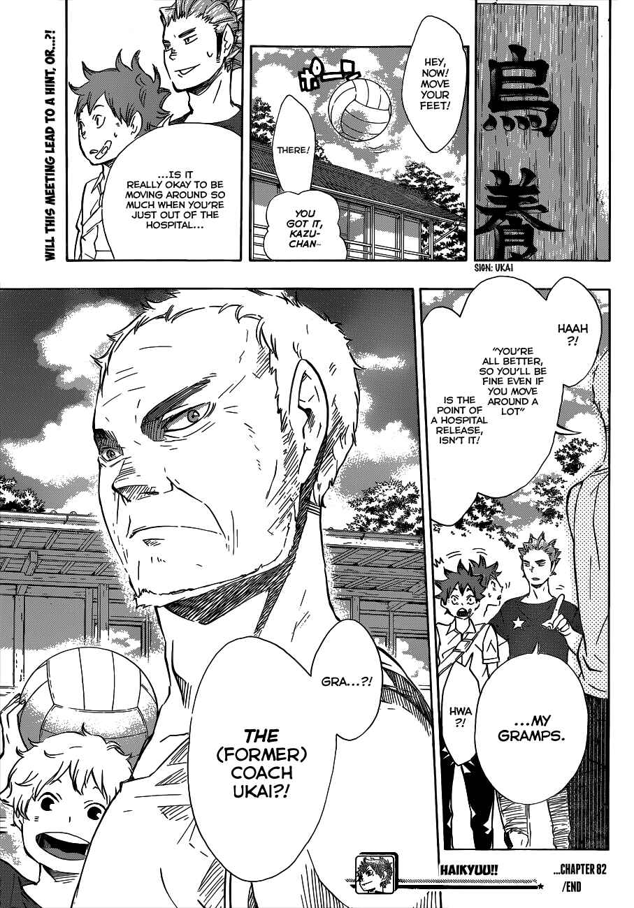 Haikyu!! Chapter 82 page 18