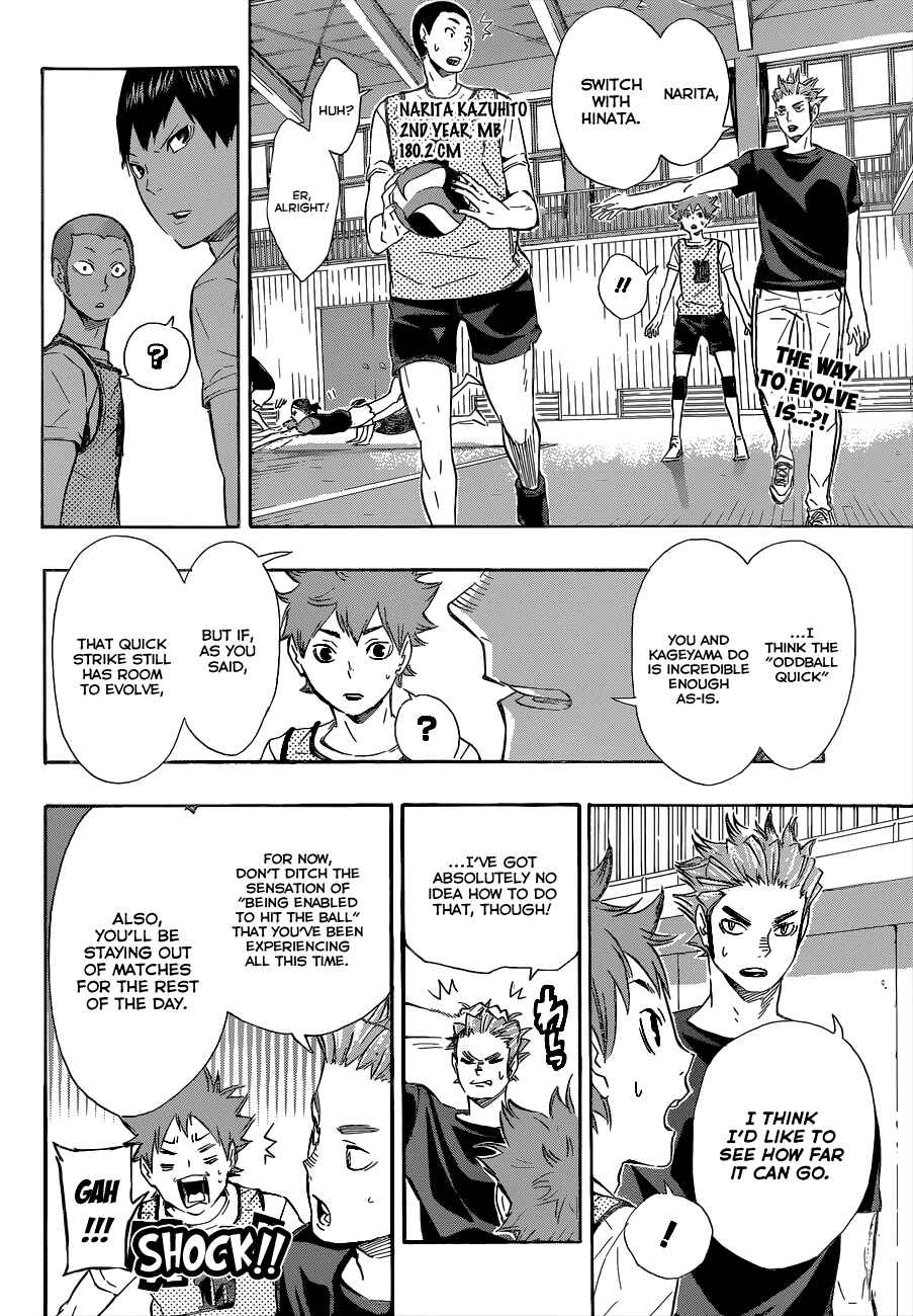 Haikyu!! Chapter 82 page 1