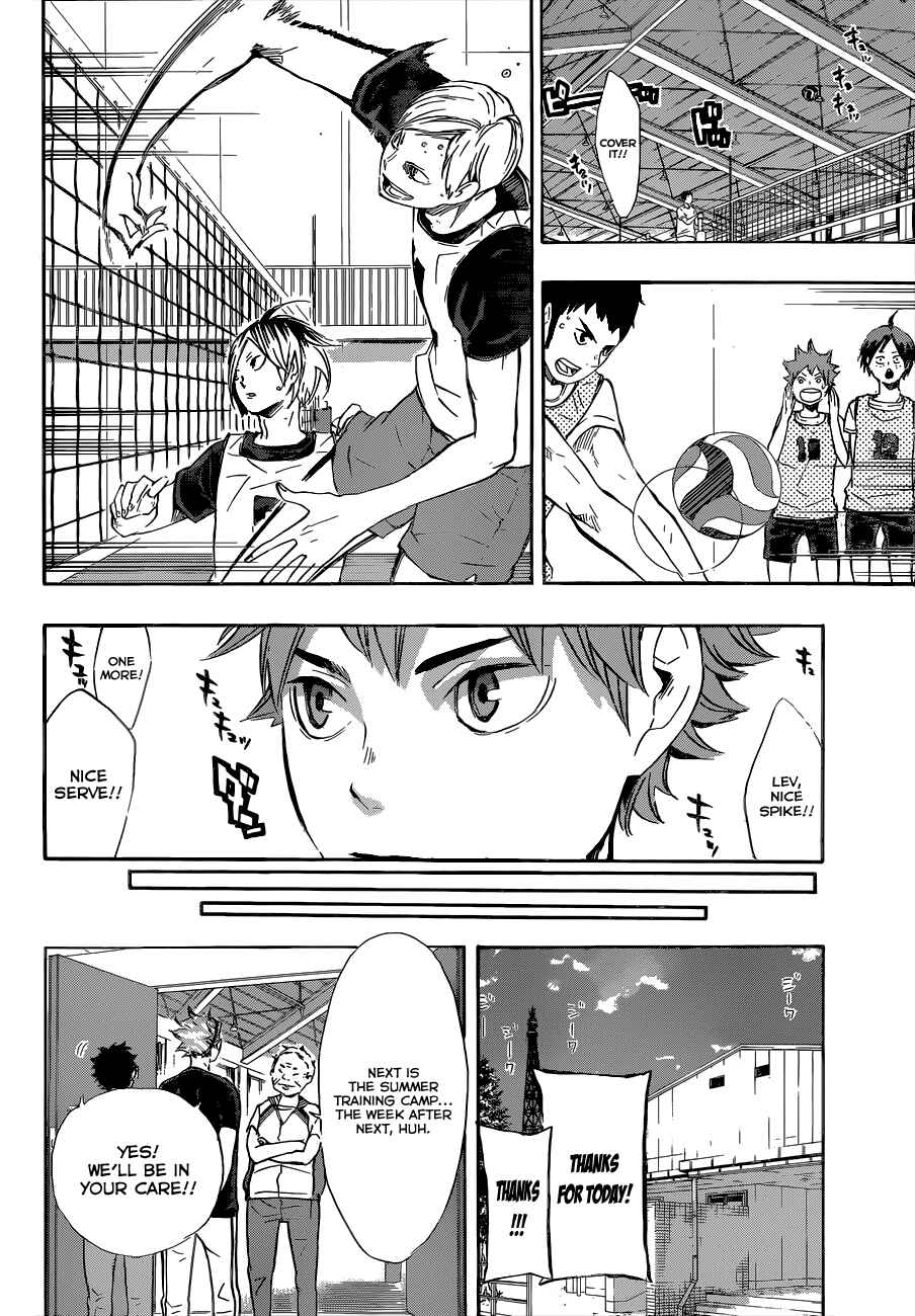 Haikyu!! Chapter 82 page 3