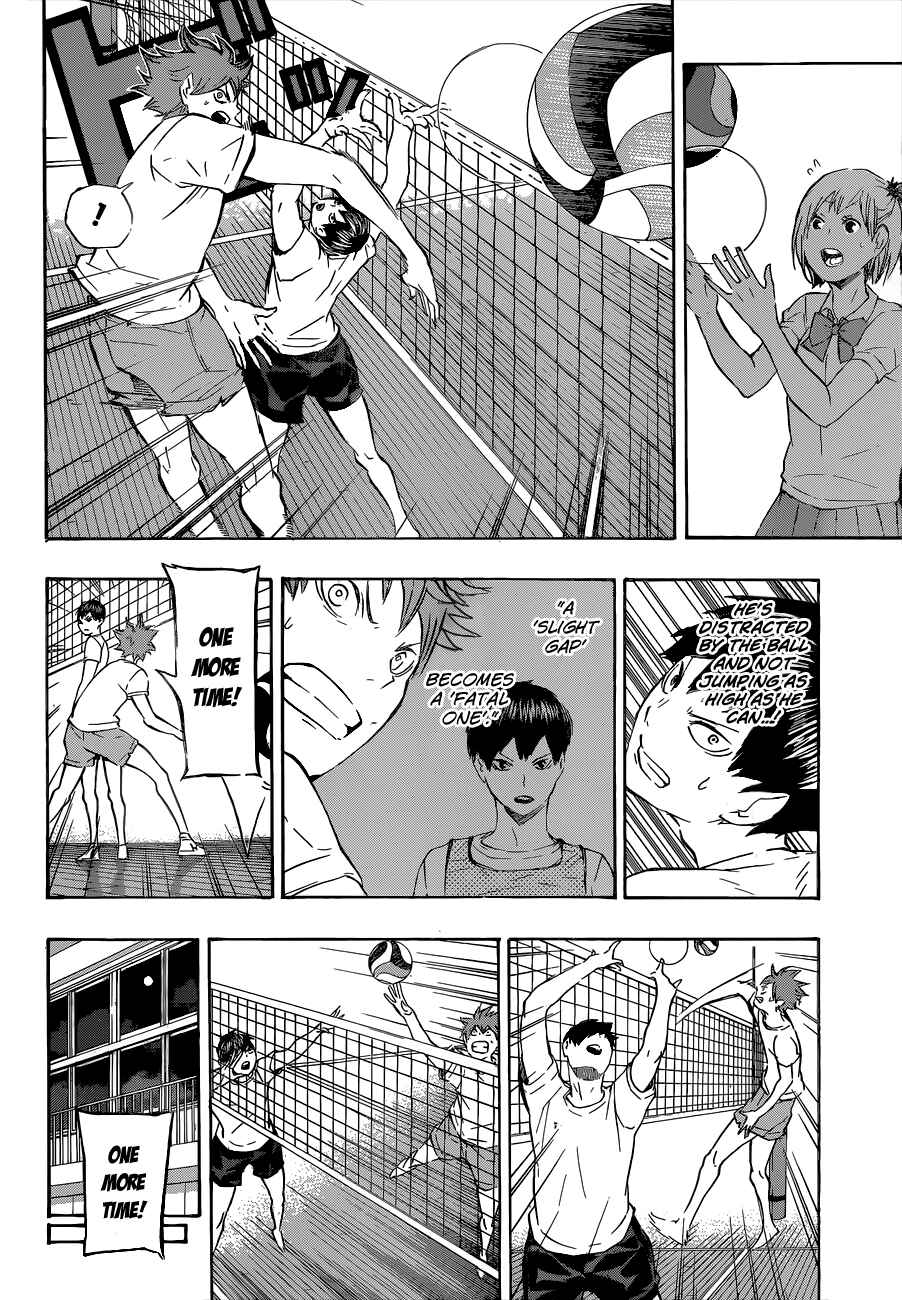 Haikyu!! Chapter 82 page 7