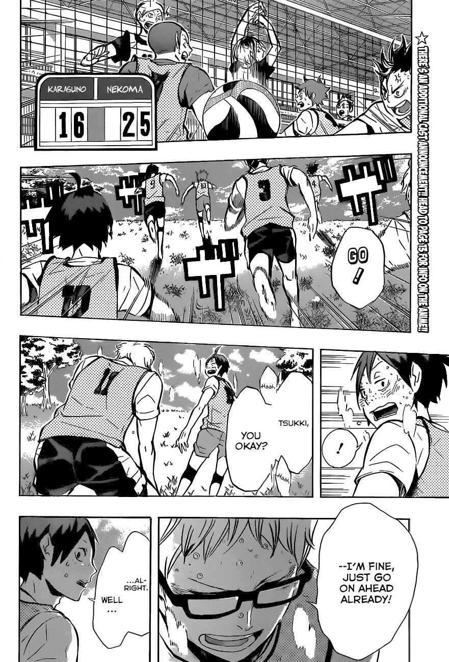 Haikyu!! Chapter 87 page 1