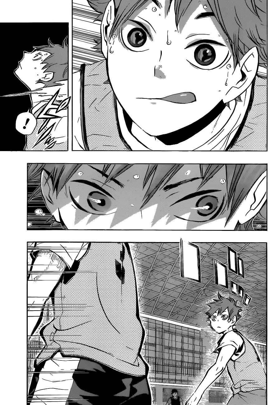 Haikyu!! Chapter 87 page 8