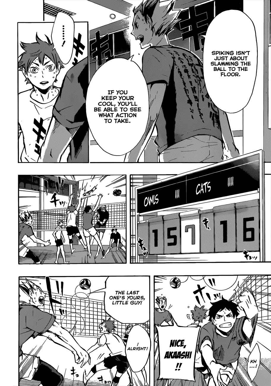 Haikyu!! Chapter 91 page 14