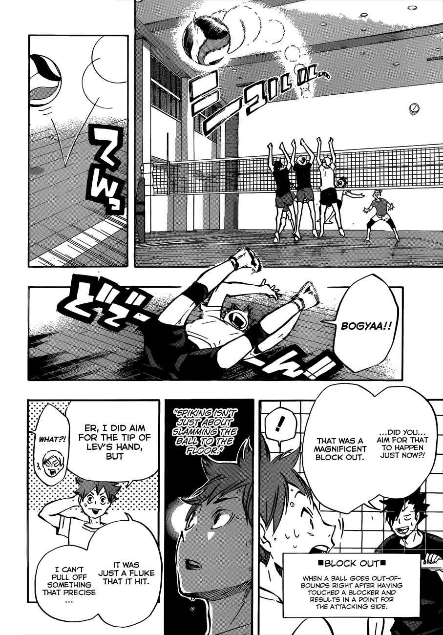Haikyu!! Chapter 91 page 17