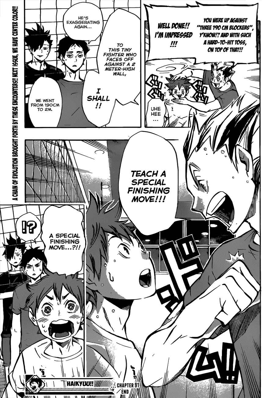 Haikyu!! Chapter 91 page 18