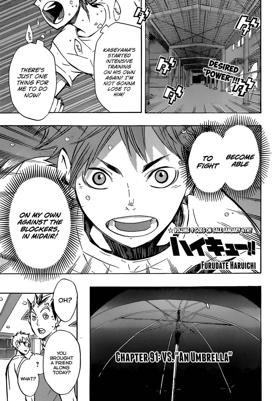 Haikyu!! Chapter 91 page 1