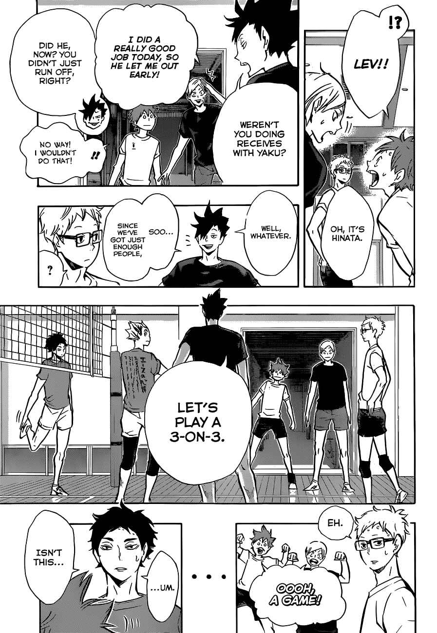 Haikyu!! Chapter 91 page 3