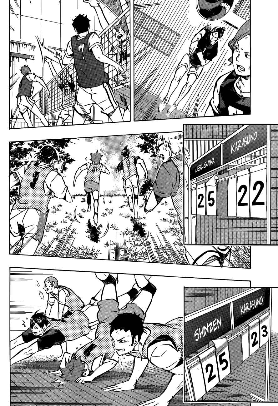 Haikyu!! Chapter 91 page 8