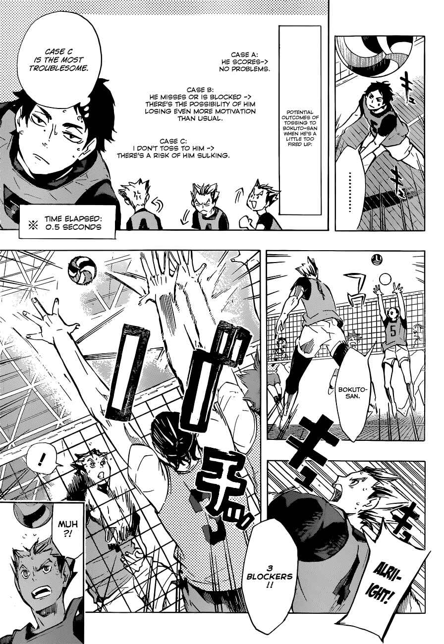 Haikyu!! Chapter 95 page 5