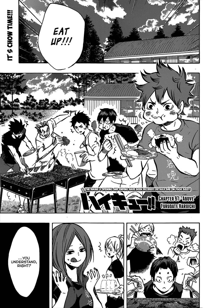 Haikyu!! Chapter 97 page 1
