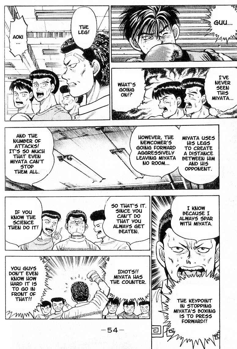 Hajime no Ippo Chapter 10 page 9