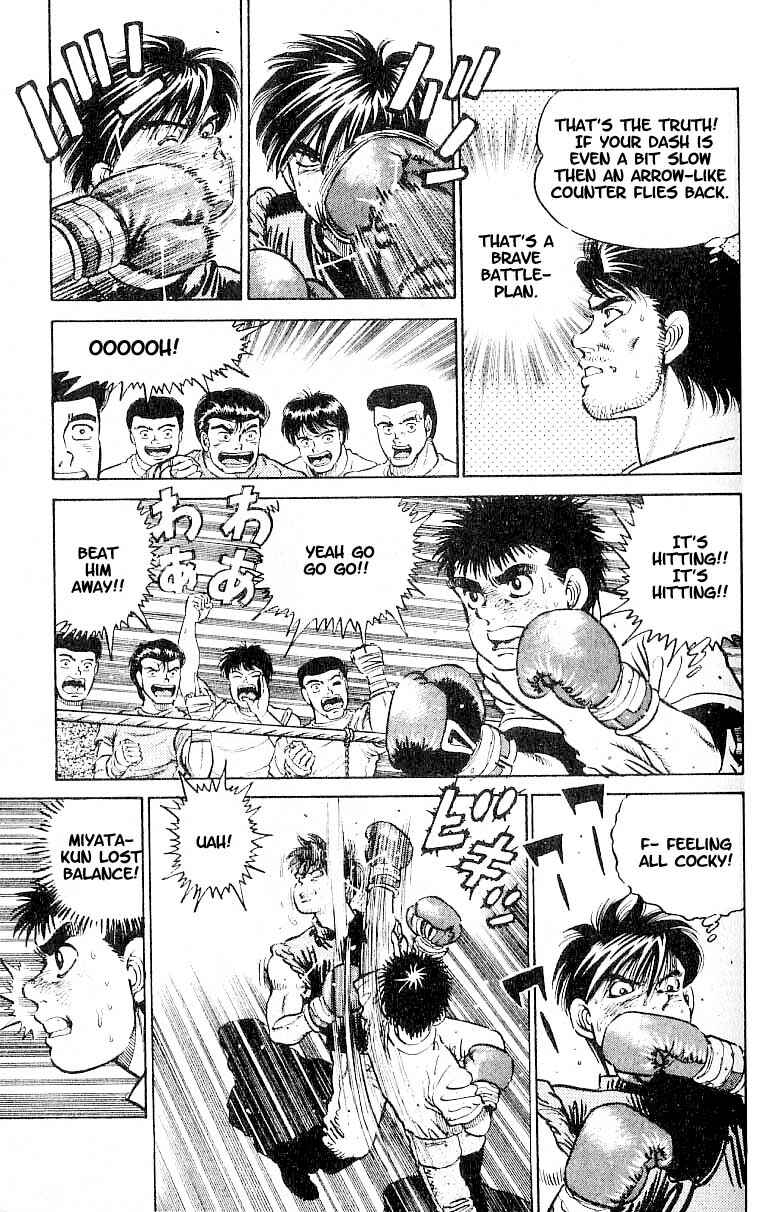 Hajime no Ippo Chapter 10 page 10