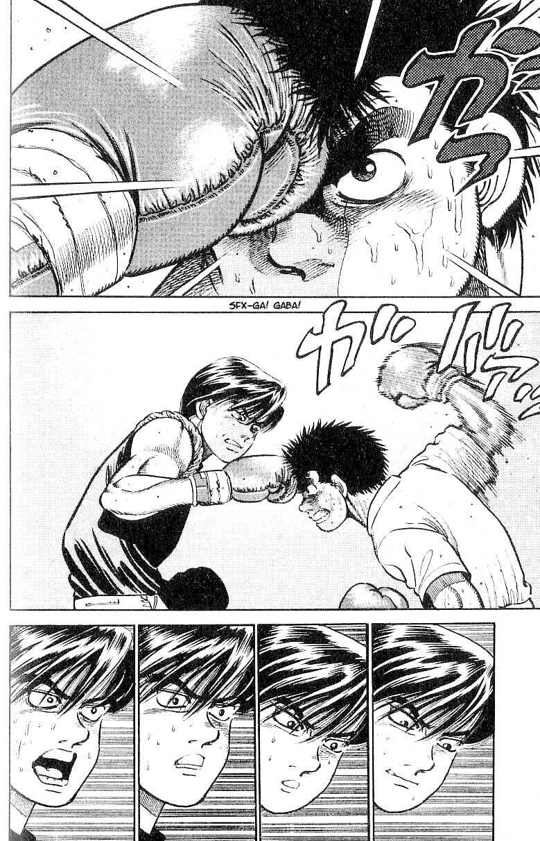 Hajime no Ippo Chapter 10 page 13