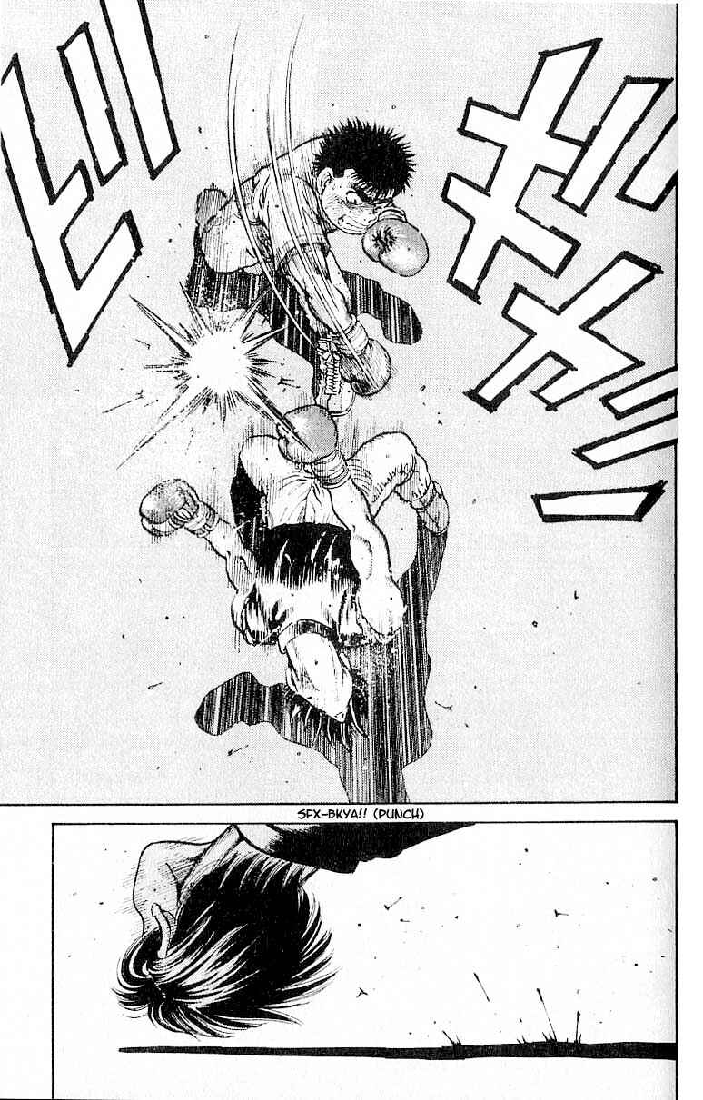 Hajime no Ippo Chapter 10 page 14